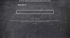 Desktop Screenshot of disco-web.net