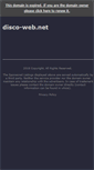 Mobile Screenshot of disco-web.net